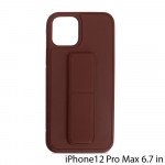 Wholesale PU Leather Hand Grip Kickstand Case with Metal Plate for iPhone 12 Pro Max 6.7 inch (Brown)